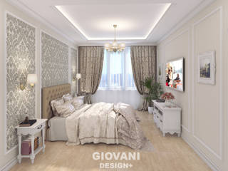 Городской прованс, Giovani Design Studio Giovani Design Studio Country style bedroom Beige