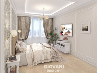 Городской прованс, Giovani Design Studio Giovani Design Studio Country style bedroom Beige
