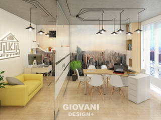 Офис "Декодар", Giovani Design Studio Giovani Design Studio Endüstriyel Çalışma Odası