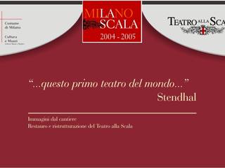 Teatro alla Scala, bettini design bettini design พื้นที่เชิงพาณิชย์ กระดาษ