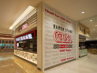 RAMEN STAND GABA youmetown hiroshima , Pilot Planning Inc. Pilot Planning Inc. مساحات تجارية