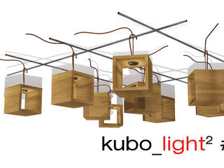 LAMPADE IN LEGNO kubo_light, architANDarte architANDarte Commercial spaces Than củi Multicolored