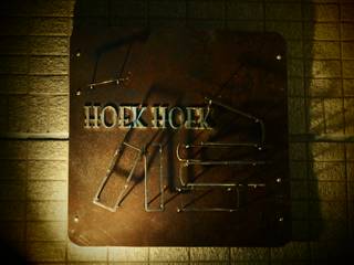 Hoek Hoek, (株)グリッドフレーム (株)グリッドフレーム Commercial Spaces