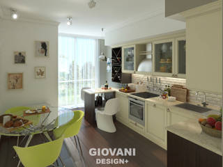 Звездный городок , Giovani Design Studio Giovani Design Studio Nhà bếp phong cách Bắc Âu
