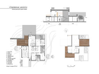 Дом, ALEXANIN ARCHITECTURE ALEXANIN ARCHITECTURE Minimalist houses