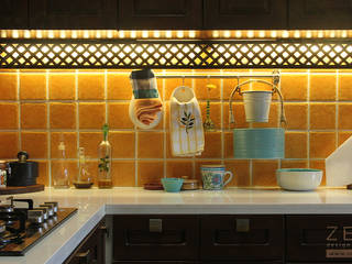 task lighting for kitchen ZERO9 Country style kitchen