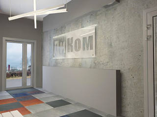 АБК завода ДИКОМ, Design interior OLGA MUDRYAKOVA Design interior OLGA MUDRYAKOVA Gewerbeflächen