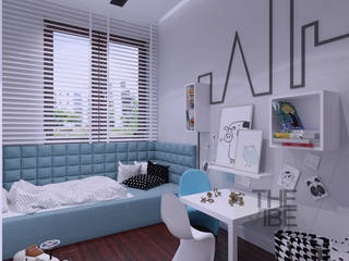 pokój chłopca, The Vibe The Vibe Nursery/kid’s room