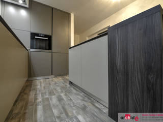 Nuovo ambiente cucina, Archidé SA interior design Archidé SA interior design Moderne Küchen MDF Beige