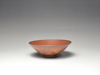 鉄釉盃, 陶房上牧野 陶房上牧野 Kitchen Pottery