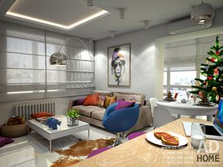 Современный дизайн интерьера,53 кв. м в ЖК Успенские горки, Ad-home Ad-home Modern living room