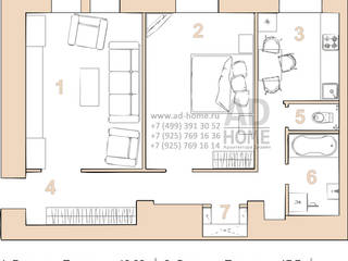 Дизайн интерьера квартиры с перепланировкой из 2-комнатной в 4-ехкомнатную, 68 кв. м, г. Москва, Ad-home Ad-home Moderne Wohnzimmer