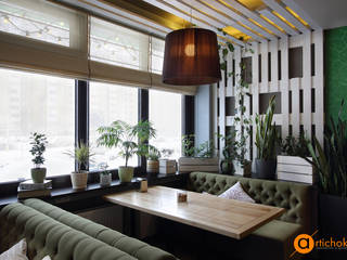Кафе Мята, Artichok Design Artichok Design Commercial spaces