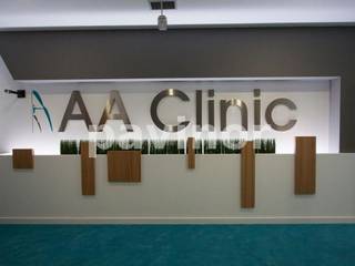 Clinic AA, Pavinor Pavinor พื้นที่เชิงพาณิชย์ คอนกรีต