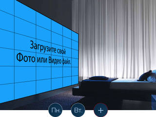 Умный дом - видеостена в спальне., Первая Мультимедийная компания Первая Мультимедийная компания Спальня