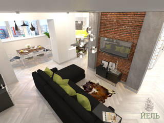 Квартира в стиле лофт на Абытаевской, Студия дизайна интерьера "ЙЕЛЬ" Студия дизайна интерьера 'ЙЕЛЬ' Industrial style living room