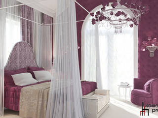 "Элегантная классика ", Samarina projects Samarina projects Phòng ngủ phong cách kinh điển Purple/Violet