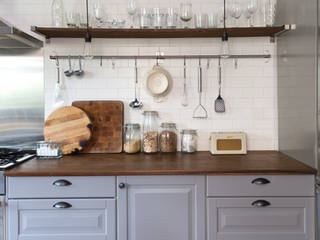 Kitchen Frank and Faber مطبخ