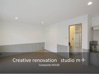 Composite HOUSE, studio m+ by masato fujii studio m+ by masato fujii Skandinavische Wohnzimmer Grau
