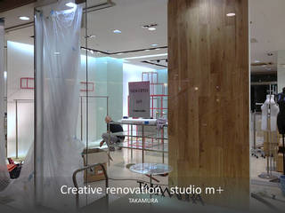 TAKAMURA, studio m+ by masato fujii studio m+ by masato fujii Casas modernas