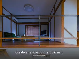 Japanese modern, studio m+ by masato fujii studio m+ by masato fujii Living room