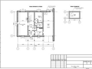 ที่เรียบง่าย โดย hq-design, มินิมัล