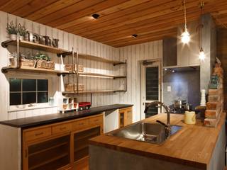 homify Cocinas de estilo industrial