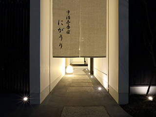 kyoto-uji japanese hotel, ALTS DESIGN OFFICE ALTS DESIGN OFFICE Casas modernas Madera Negro