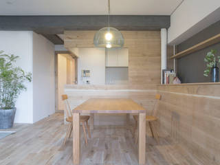 浜松の家 , 一級建築士事務所 こより 一級建築士事務所 こより Modern Dining Room