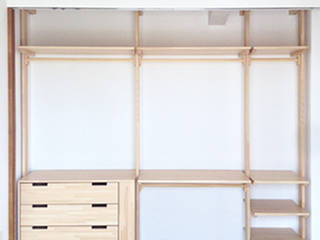 Realizzazione dell'interno di una cabina armadio, Arpel Arpel Asian style bedroom Solid Wood