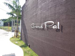 Grand Pal 新築工事, e.co room e.co room Garage/Rimessa in stile moderno Cemento armato