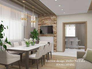 Дизайн интерьера частного дома в современном стиле, Студия дизайна Натали Студия дизайна Натали Moderne Wohnzimmer
