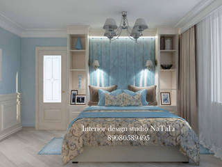 Дизайн интерьера квартиры в стиле легкой классики, Студия дизайна Натали Студия дизайна Натали Klassische Schlafzimmer