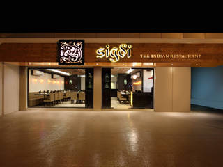 Sigdi Restaurant, Harinagar, Vadodara, SS Designs SS Designs Комерційні приміщення