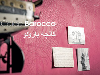 Iranian Brochure With Our Partner IdeaColor.ir, BeriCalce BeriCalce Modern walls & floors