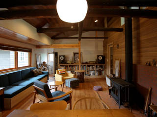 里山の住処, すわ製作所 すわ製作所 Eclectic style living room