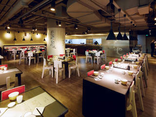 Xiaoya Epicure Noodles, Taipei Base Design Center Taipei Base Design Center مساحات تجارية