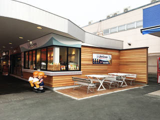 Tore Tore Soft Cream, 橋本デザイン事務所 橋本デザイン事務所 Casas de estilo moderno