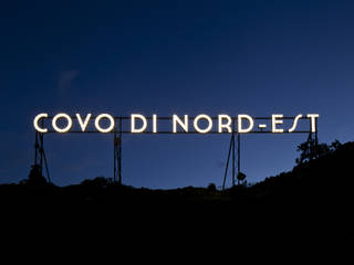 Covo di Nord-Est, llabb llabb Commercial spaces