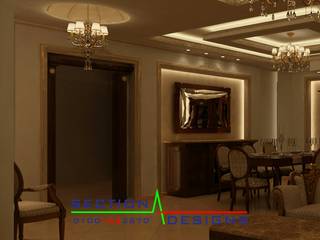 الشروق, section designs section designs منازل