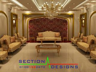 التجمع الخامس . المستسمرين . , section designs section designs Casas modernas