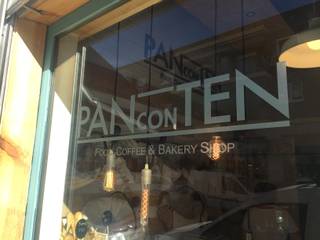 Bakery Shop PANconTEN, mm2 mm2 Espacios comerciales