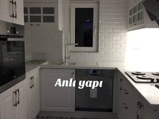 anlı yapı dekorasyon, anlı yapı dekorasyon anlı yapı dekorasyon Binnentuin Hout Hout