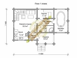 Баня из бревна с террасой, комнатой отдыха и бассейном "Царская", Марисруб Марисруб 클래식스타일 스파 엔지니어드 우드 투명