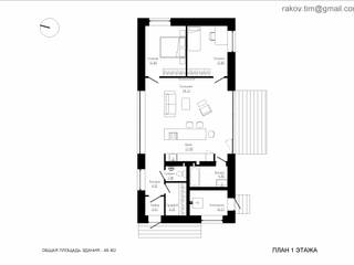 Дом для молодой семьи - 100 м2 Архитектор Тимофей Раков