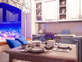 Une vie d'amour..., Marina Sarkisyan Marina Sarkisyan Kitchen