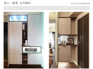 青山‧碧海 美式鄉村, 大不列顛空間感室內裝修設計 大不列顛空間感室內裝修設計 Country style corridor, hallway& stairs