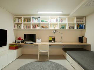 homify Modern Study Room and Home Office