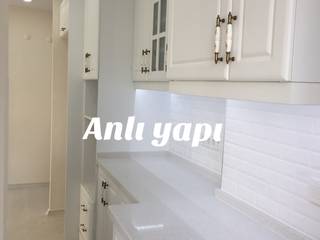 anlı yapı dekorasyon, anlı yapı dekorasyon anlı yapı dekorasyon Nhà bếp phong cách hiện đại Gỗ Wood effect