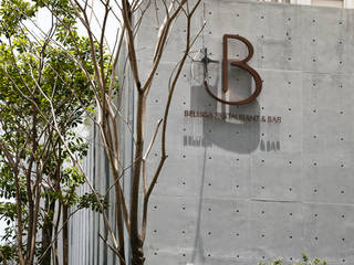 Beluga Restaurant & Bar, 原形空間設計 原形空間設計 Espacios comerciales Concreto